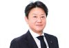 大森達司氏（不二製油社長）