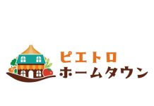 「ピエトロホームタウン」 ファン獲得へ新コミュニティ 交流・体験の場に 「ピエトロホームタウン」 ファン獲得へ新コミュニティ 交流・体験の場に