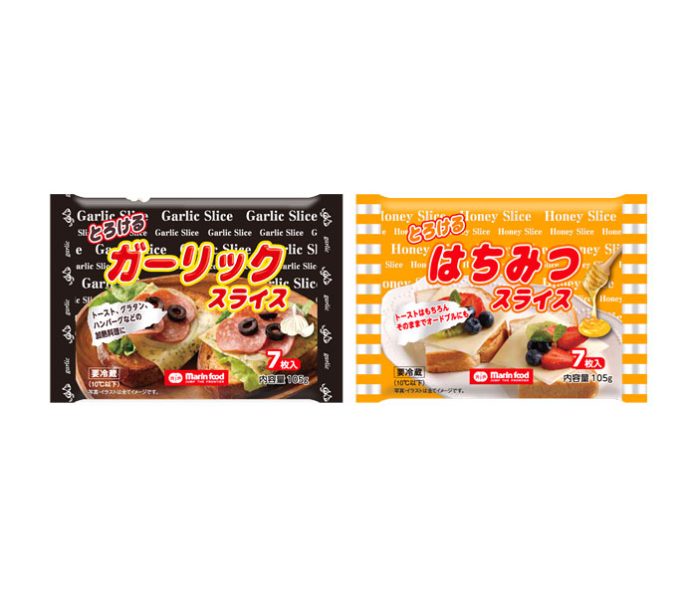 「とろけるガーリックスライス105ｇ」「とろけるはちみつスライス105ｇ」（マリンフード）