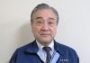 岡山県製粉製麺工業協組 鈴木保夫理事長 手延べは麺業界のトレンド 生産者の掘り起しを