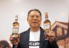 「市場をけん引するプレミアムカンパニーに」 発表会で東智徳社長（バカルディジャパン）