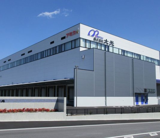大光 新本社での業務スタート アミカ新物流センターも中旬稼働