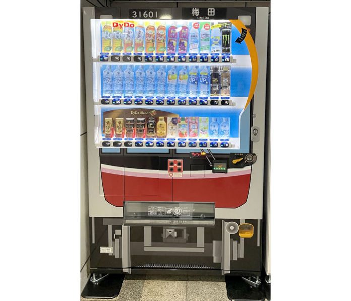 4つの言語で購入手順を説明するOsaka Metroラッピング自販機