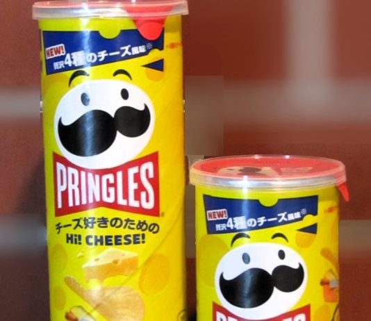 左から「プリングルズ Hi! CHEESE!」の95gと48g