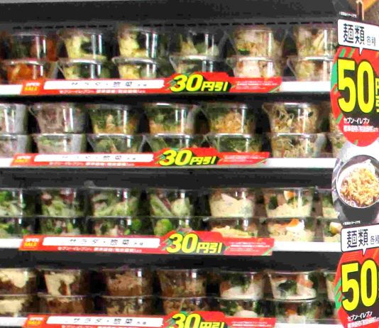 「カップデリ」売場