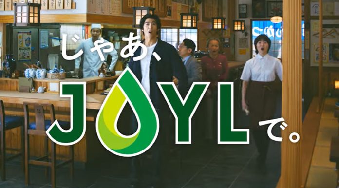 J-オイルミルズ「スマートグリーンパック」 CMで使いやすさ紹介 初の業務用「とんかつ屋」篇も注目