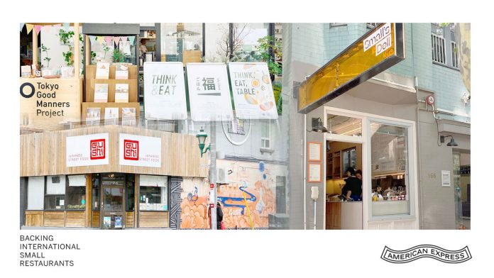 アメリカン・エキスプレス・インターナショナル 小規模飲食店に支援金 東京、大阪の７店舗対象に合計１千４７０万円 地域活性化目指す
