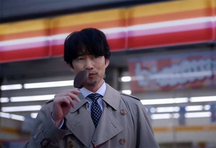 竹野内 豊さん主演の「PARM（パルム）」CMシリーズ第四弾