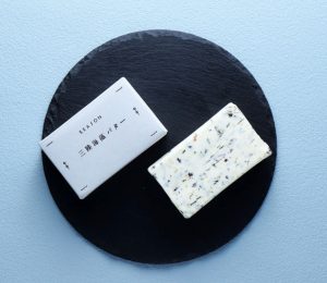「三陸海藻バター」(season) - 食品新聞 WEB版（食品新聞社）