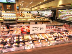 店内改装したイトーヨーカドー大森店(東京都大田区) - 食品新聞 WEB版（食品新聞社）