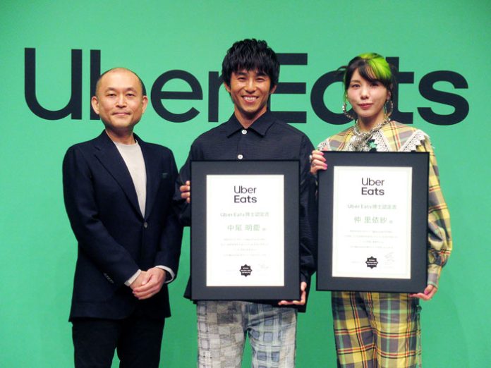（左から）中川晋太郎代表、中尾明慶さん、仲里依紗さん