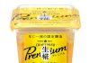 「CRAFT MISO 生糀 Premium」