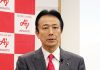 藤江太郎社長