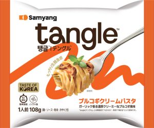 「テングル プルコギクリームパスタ」 - 食品新聞 WEB版（食品新聞社）