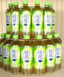 「綾鷹」本体(緑茶)650mlPET - 食品新聞 WEB版（食品新聞社）