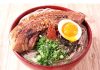 グランプリメニューの「炙り一本角煮のコク旨まぜそば」