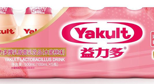 「ヤクルト ピーチ風味(鉄 プラス)」