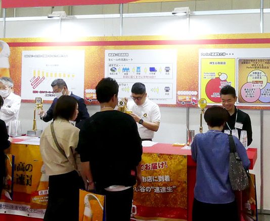 生ビールのうまさ体感！「速達生」コーナー