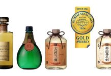 雲海酒造 長期熟成貯蔵焼酎5品がモンドセレクションで受賞 受賞した5品(左から綾セレクション、マヤンの呟き、大河の一滴、那由多の刻、大地の香輝)