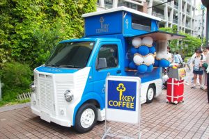 キーコーヒートラック - 食品新聞 WEB版（食品新聞社）