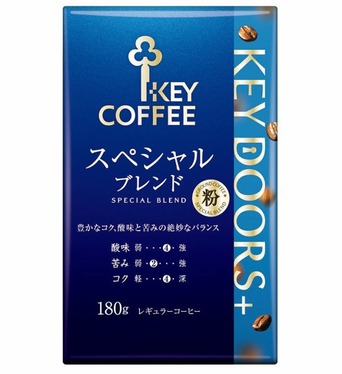 対象商品の1つ家庭用レギュラーコーヒー「KEY DOORS+ スペシャルブレンド」（VP180 ｇ）