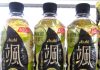 「緑茶か、緑茶でないか」の賛否両論を逆手にアサヒの「颯」が新コミュニケーション 黒柳徹子さんとヒコロヒーさん起用 「颯」
