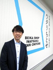 岩塚製菓の角地徹也北海道事業部長兼北海道支店長 - 食品新聞 WEB版（食品新聞社）