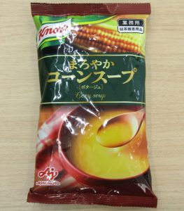 「クノール」のコーンスープ - 食品新聞 WEB版（食品新聞社）