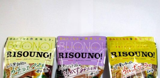 「RISOUNO！（リゾーノ！）」 - 食品新聞 WEB版（食品新聞社）