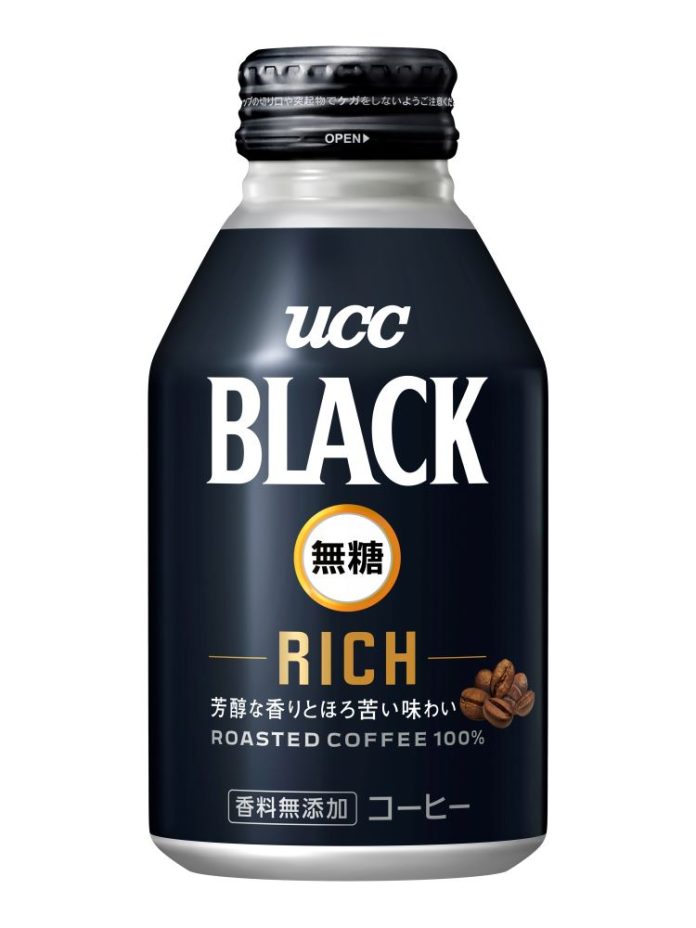 ボトル缶コーヒー「UCC BLACK 無糖 RICH」（275g）