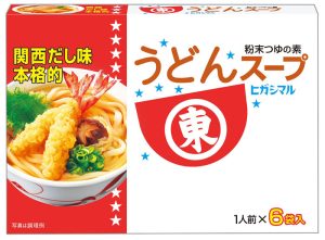 「うどんスープ」 - 食品新聞 WEB版（食品新聞社）