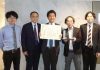 （左から）東北大学大学院加藤俊治准教授、J-オイルミルズ・ソリューション事業部佐野貴士氏、同新事業開発部境野眞善氏、東北大学大学院仲川清隆教授、J-オイルミルズ研究開発センター青木亮輔氏