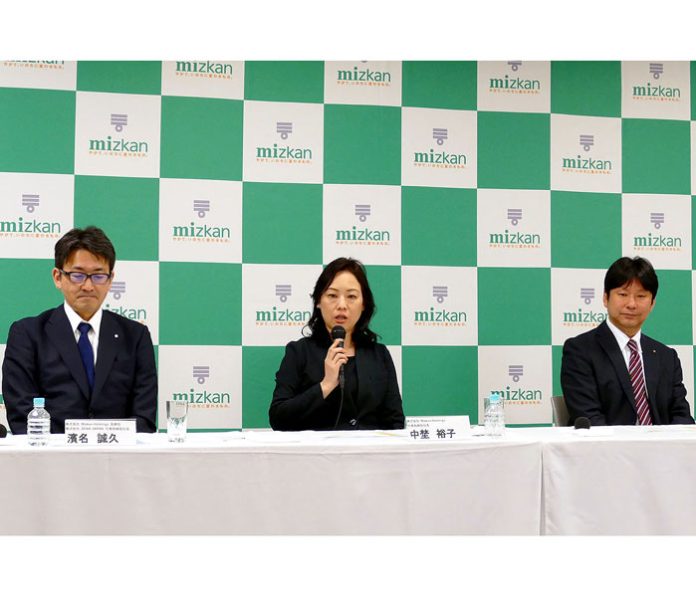 （左から）濱名誠久社長（ZENB JAPAN）、中埜裕子社長（Mizkan Holdings）、吉永智征社長兼CEO（Mizkan）の３氏