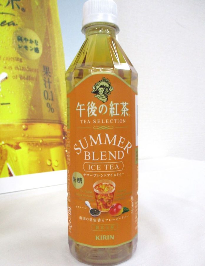 「午後の紅茶 TEA SELECTION SUMMER BLEND ICE TEA」