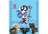 新商品「のり天 九州醤油味」