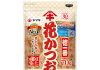 削り節トップブランド「徳一番」 発売30周年でキャンペーン ヤマキ