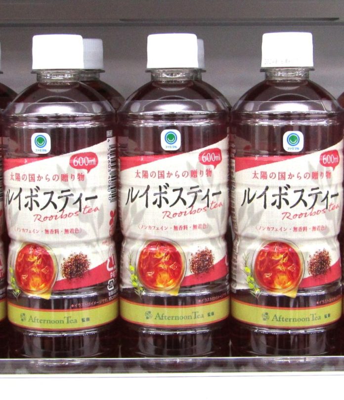 「ファミマル　 ルイボスティー」600ml