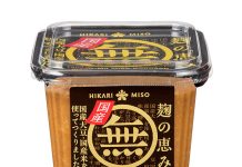 ひかり味噌 夏の味噌特別販売会 クラフトみそや有機みそ 販売会でのリピート率1位「マル無 国産」