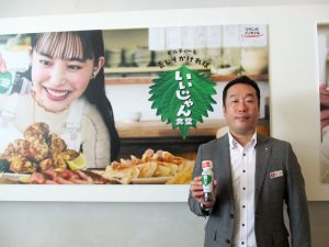 理研ビタミンの戸田雅康さん - 食品新聞 WEB版（食品新聞社）