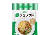 「Pシュレッド」