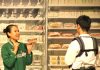 レ ティ フン タオさん（神戸三宮駅南店）