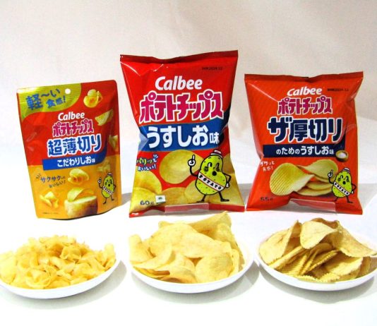 食感が異なる「ポテトチップス」しお系フレーバー3品。薄切りで定番の「ポテトチップス うすしお味」（中央）、「ポテトチップス超薄切りこだわりしお味」（左）、「ポテトチップス ザ厚切りのためのうすしお味」