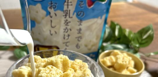 そのままでも牛乳をかけてもおいしく楽しめる - 食品新聞 WEB版（食品新聞社）