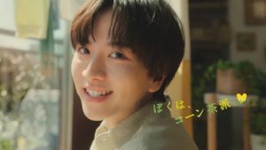 板垣李光人さんを起用したTVCM - 食品新聞 WEB版（食品新聞社）