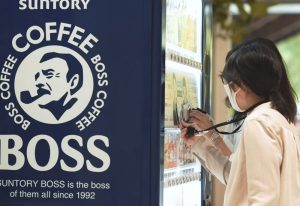 法人向けサービス社長のおごり自販機も従業員同士のコミュニケーション活性化に貢献し拡大している 法人向けサービス「社長のおごり自販機」も従業員同士のコミュニケーション活性化に貢献し拡大している