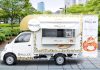 オハヨー乳業 「ブリュレ」初キッチンカー 焼き立てを3日間限定発売