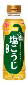 より多彩な料理へ活用可能（「減塩液体塩こうじ」） - 食品新聞 WEB版（食品新聞社）