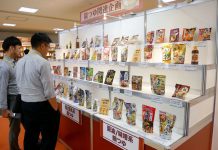 加藤産業が新製品発表会 プレミアム感を前面に 鍋つゆはマンネリ打破のためタイプ別に提案