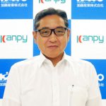 中村考直専務 - 食品新聞 WEB版（食品新聞社）