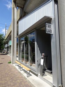 ガトーショコラ「THE LAB NAGOYA」 - 食品新聞 WEB版（食品新聞社）